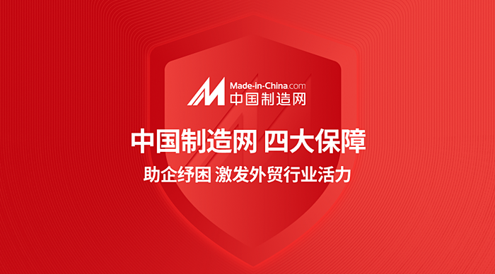 900X500banner_副本